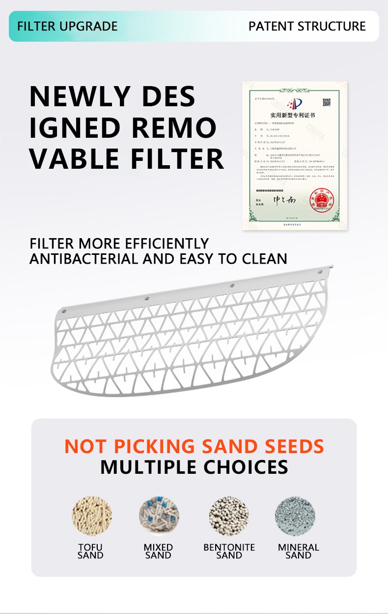 猫砂盒_05.jpg 猫砂盒_05.jpg