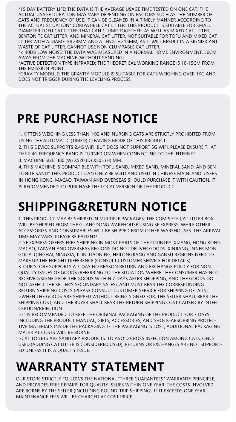 猫砂盒_13.jpg 猫砂盒_13.jpg