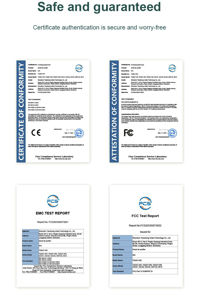 W6净化器_11.jpg W6净化器_11.jpg